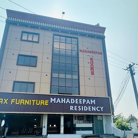 Mahadeepam Residency Villa Tiruvannāmalai Eksteriør billede