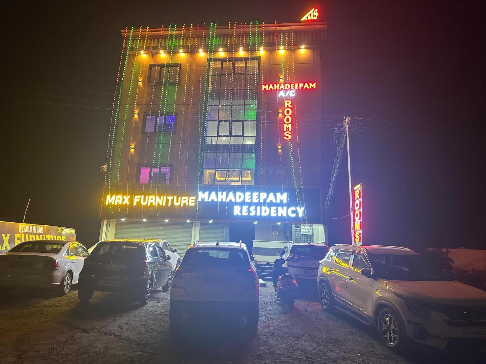 Mahadeepam Residency Villa Tiruvannāmalai Eksteriør billede