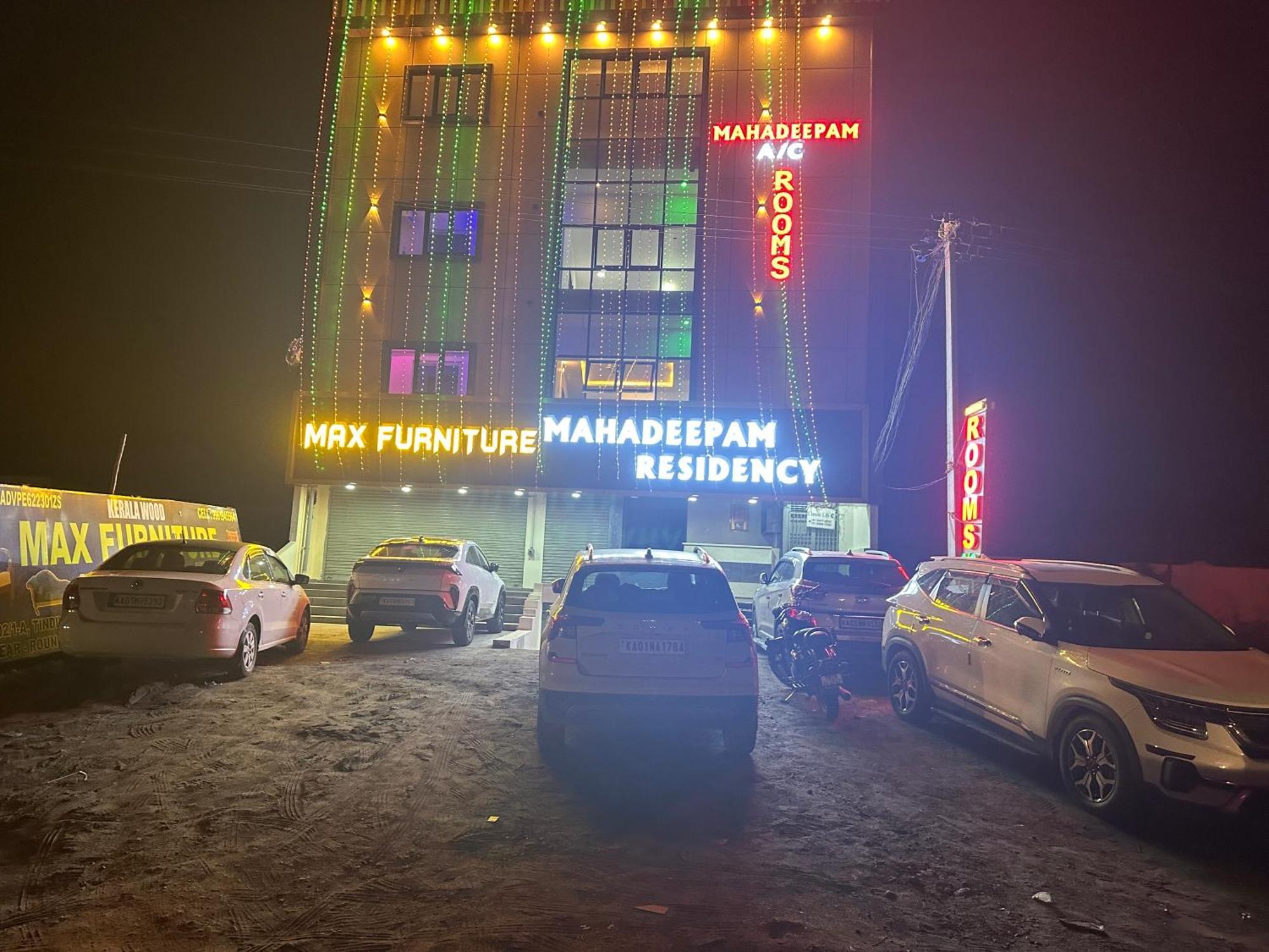 Mahadeepam Residency Villa Tiruvannāmalai Eksteriør billede